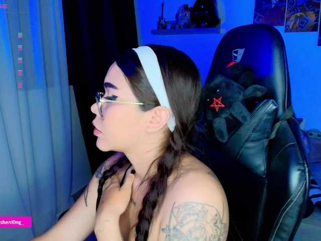 Preview of nicorobin