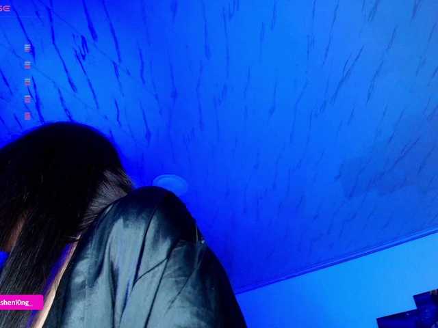 Preview of nicorobin