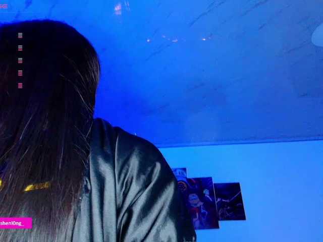 Preview of nicorobin