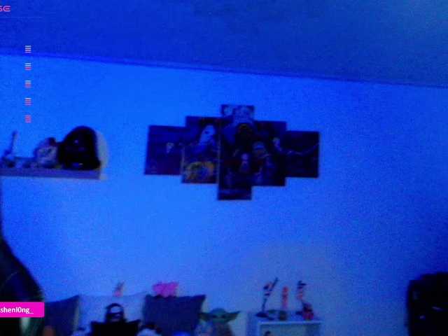 Preview of nicorobin