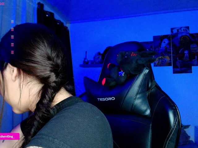 Preview of nicorobin