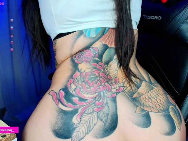 Preview of nicorobin