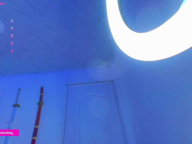 Preview of nicorobin