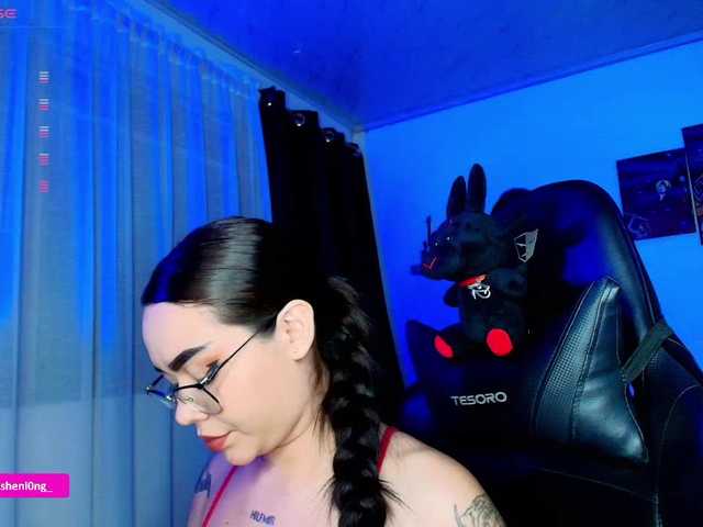 Preview of nicorobin