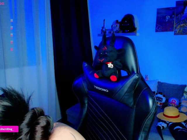 Preview of nicorobin