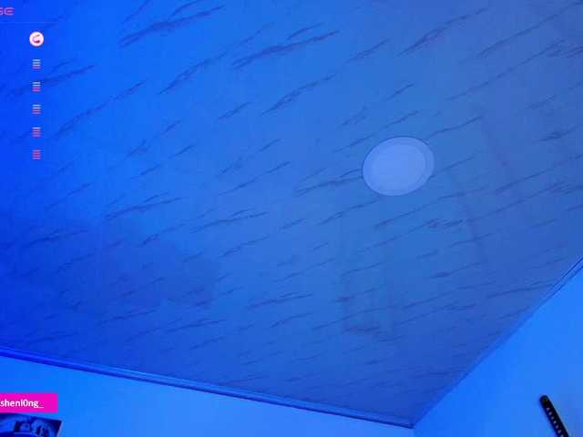 Preview of nicorobin