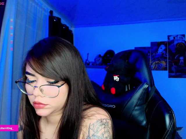 Preview of nicorobin