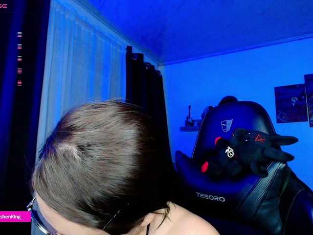 Nicorobin's BongaCams show and profile