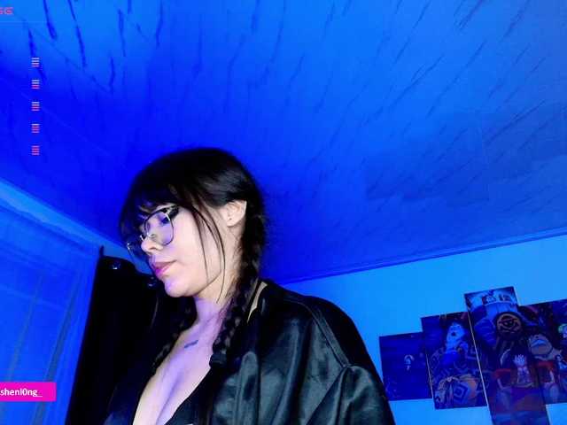 Preview of nicorobin