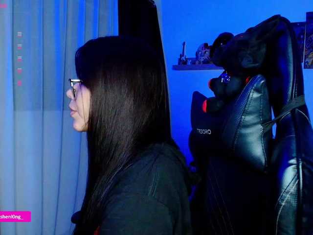 Preview of nicorobin