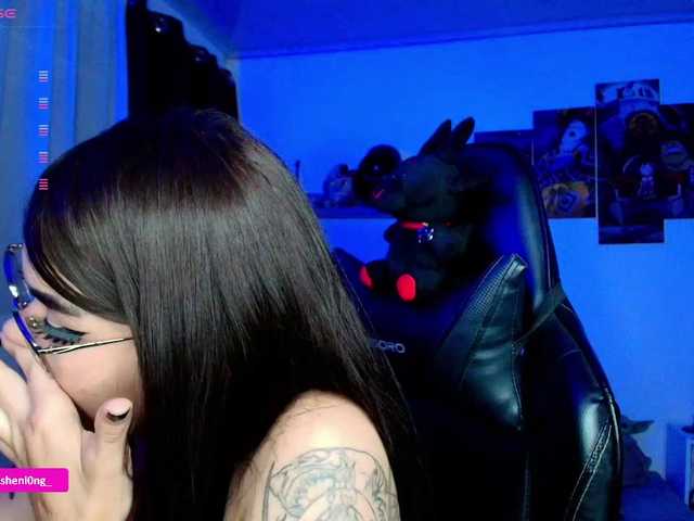 Preview of nicorobin