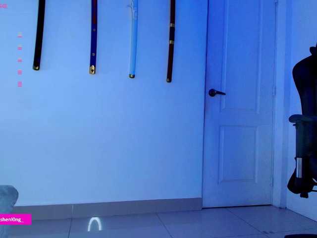 Preview of nicorobin