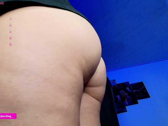 Preview of nicorobin