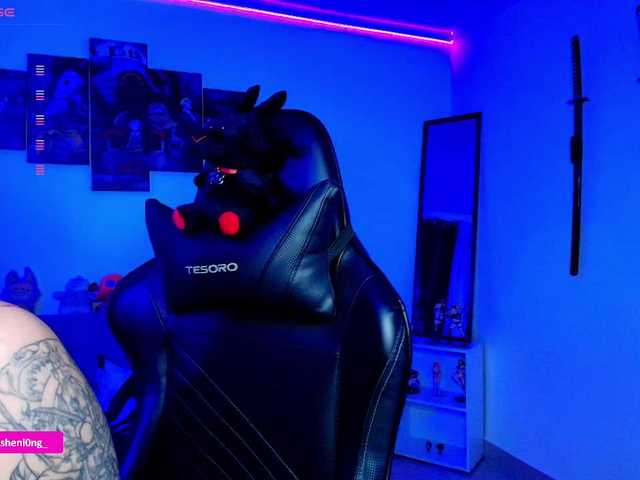  Nicorobin chat room