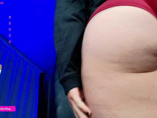 Preview of nicorobin