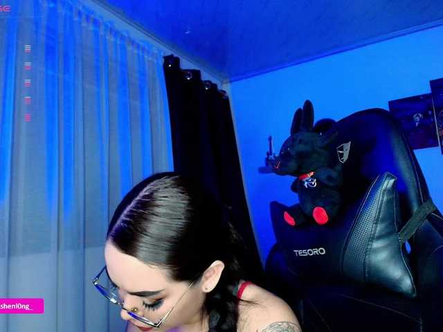 Preview of nicorobin