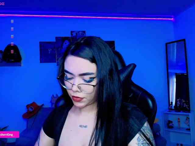 Nicorobin webcam