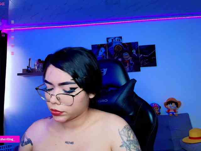 Nicorobin webcam