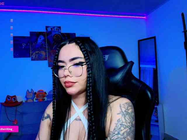 Nicorobin webcam