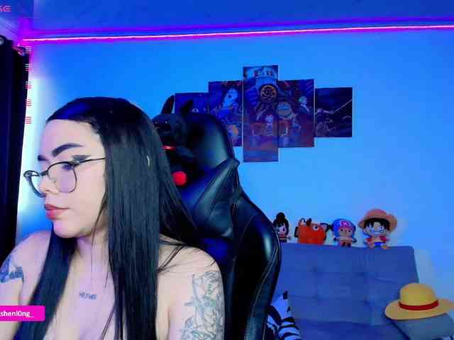 Nicorobin webcam