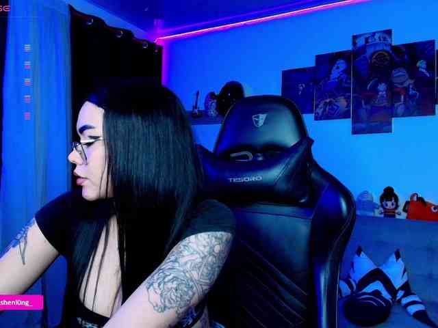 Nicorobin webcam