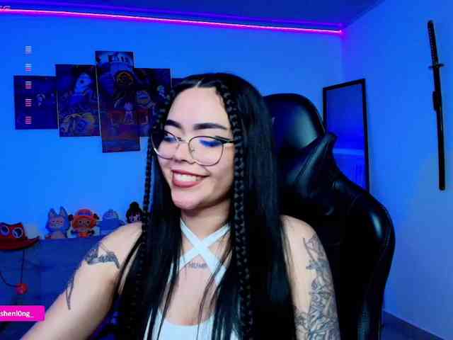 Nicorobin webcam