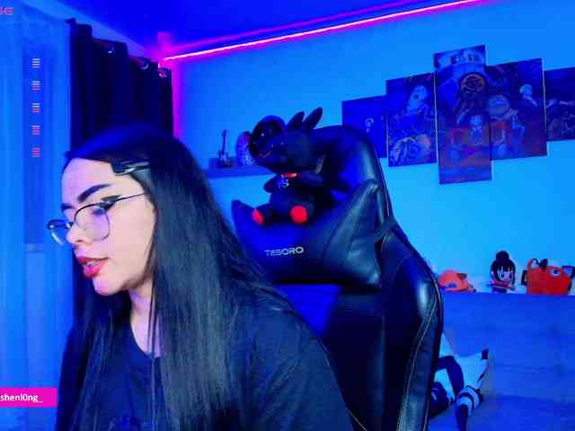 Nicorobin webcam