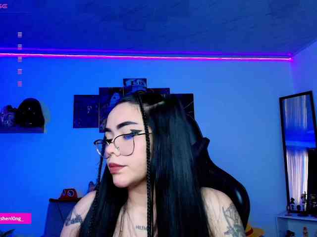 Nicorobin webcam