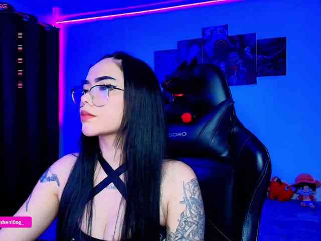 Nicorobin webcam