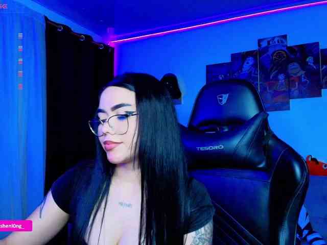 Nicorobin webcam