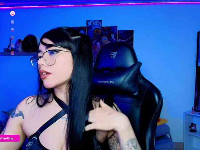 Nicorobin webcam