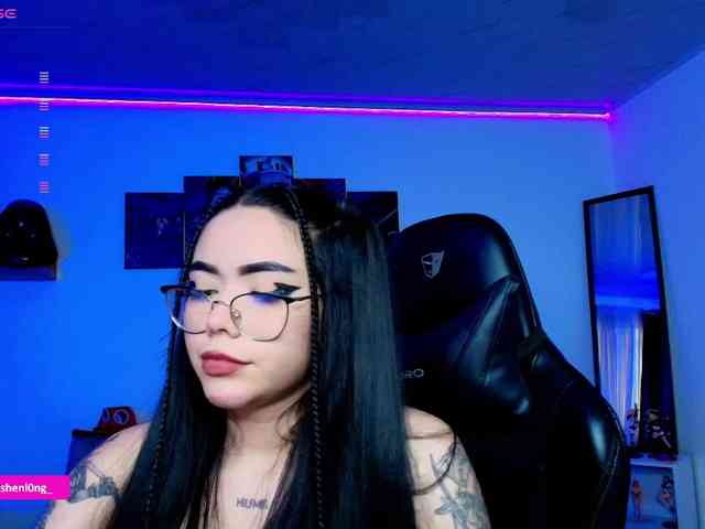 Nicorobin webcam