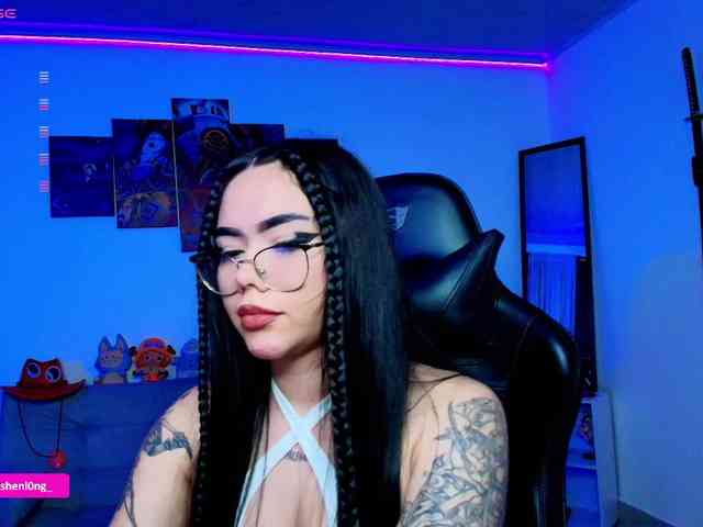 Nicorobin webcam