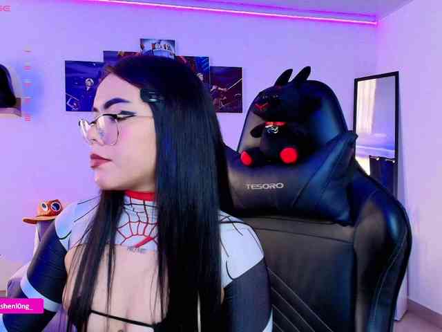 Nicorobin webcam