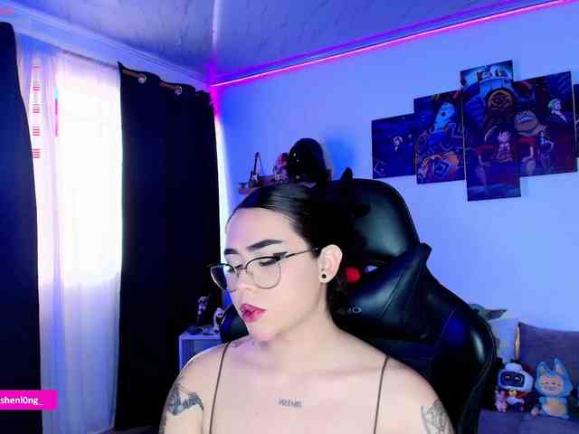 Nicorobin webcam