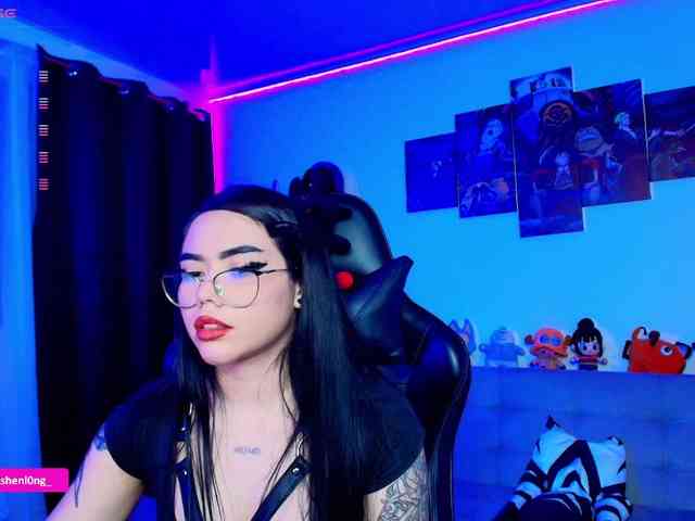 Nicorobin webcam