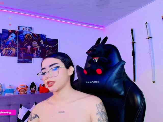 Nicorobin webcam