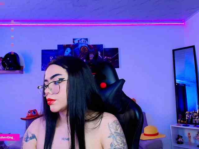 Nicorobin webcam