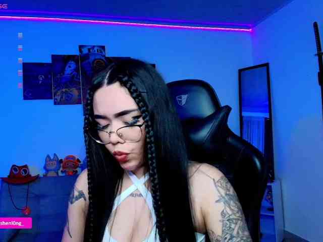 Nicorobin webcam