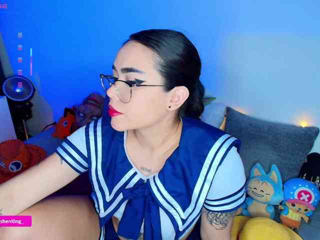 Nicorobin webcam