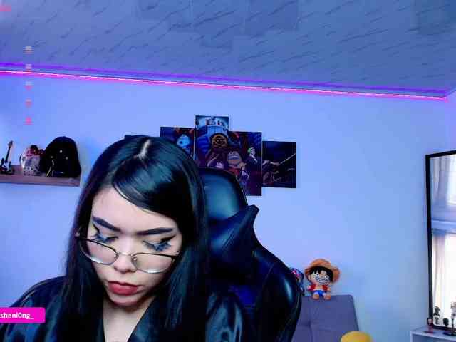 Nicorobin webcam
