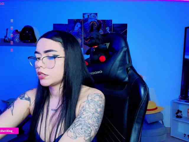 Nicorobin webcam