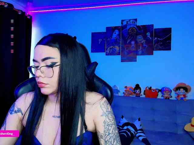 Nicorobin webcam