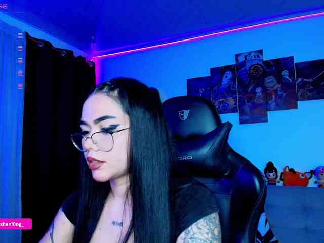 Nicorobin webcam