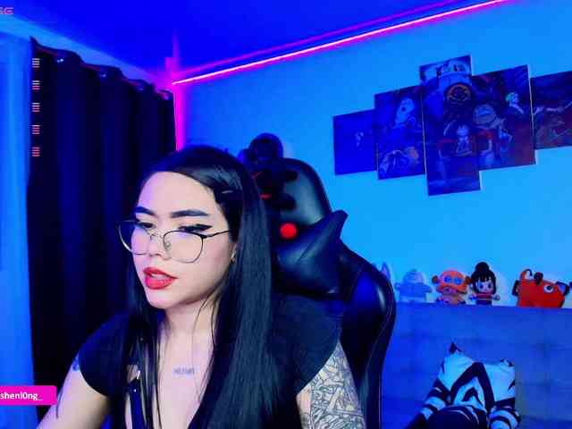 Nicorobin webcam