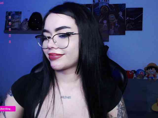 Nicorobin webcam