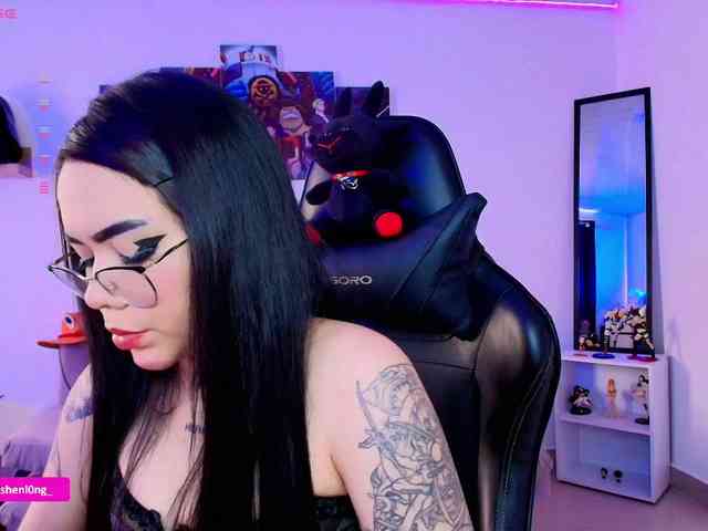 Nicorobin webcam