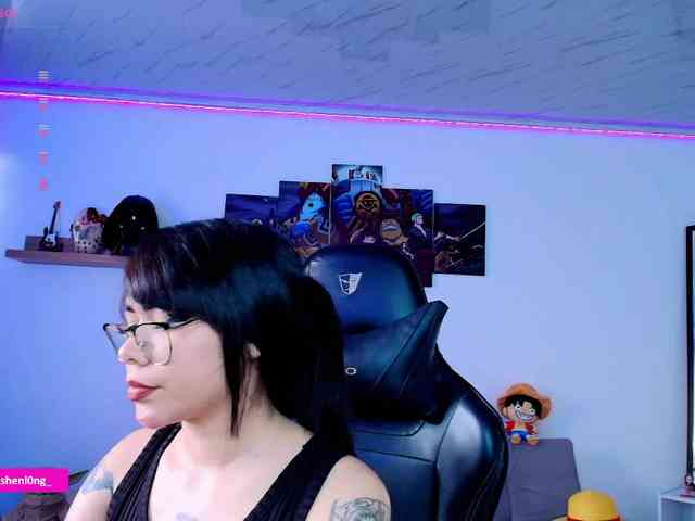 Nicorobin webcam