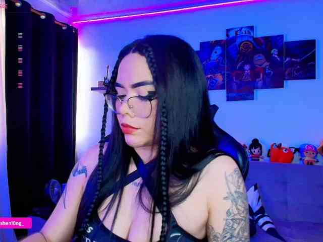 Nicorobin webcam