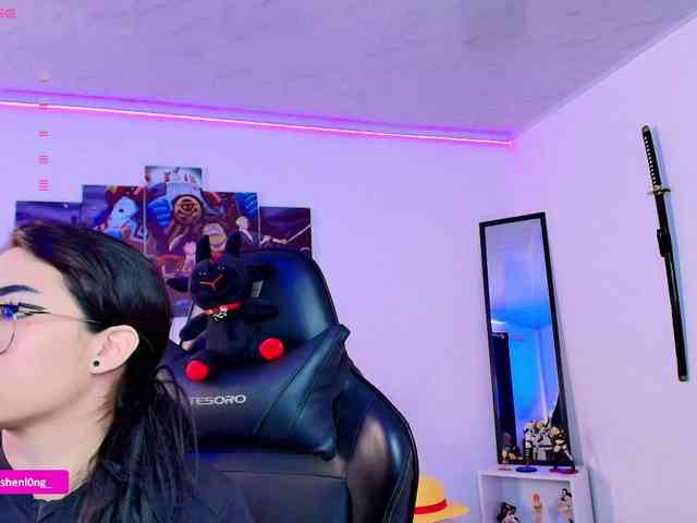 Nicorobin webcam